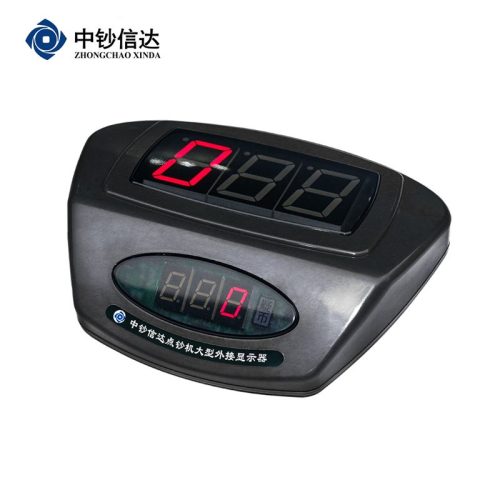 Hộp số rời máy đếm tiền Xinda