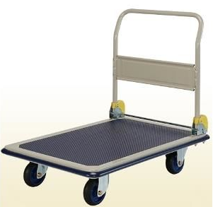 Xe đẩy tiền Prestar NF-301